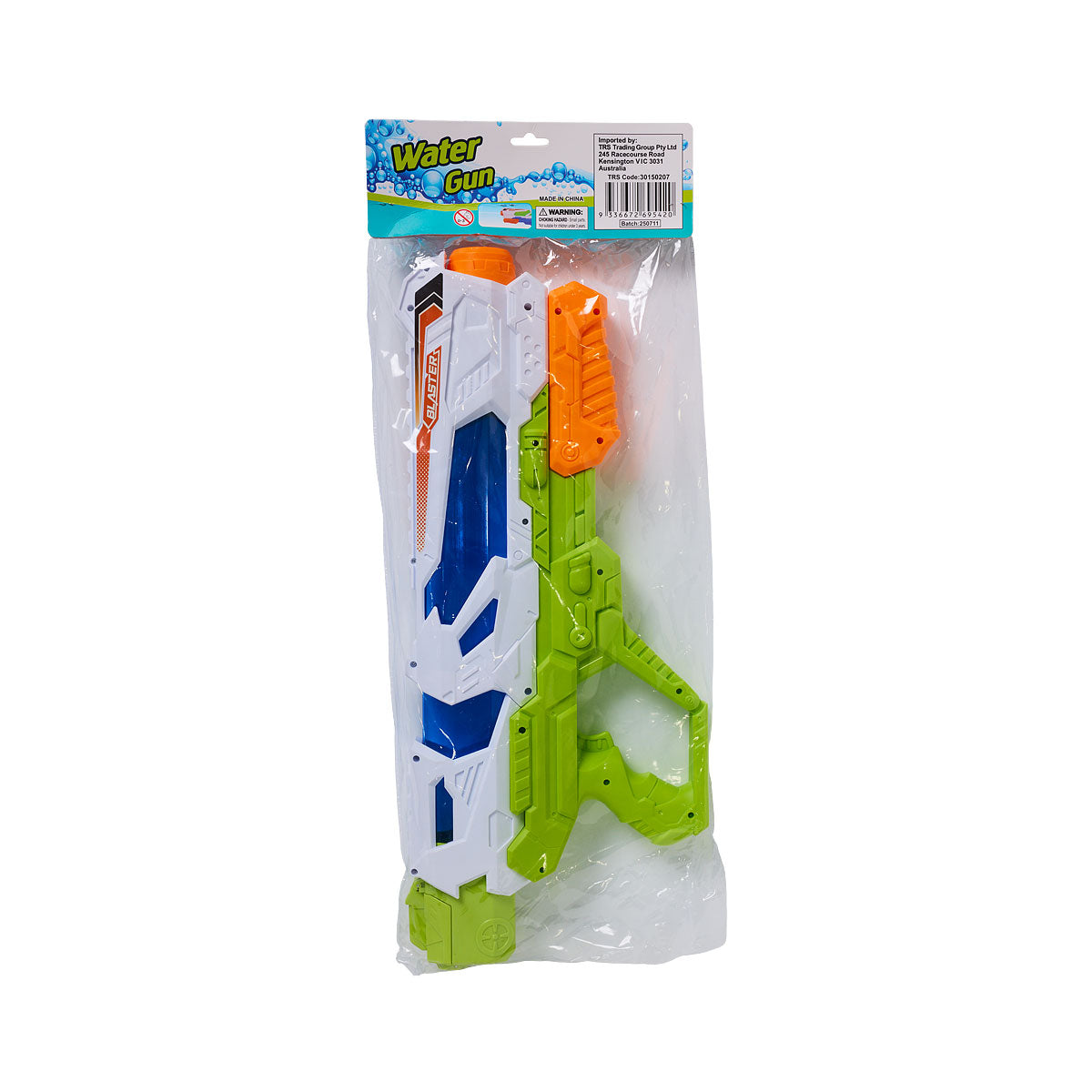 Fast Refill Water Blaster 54cm
