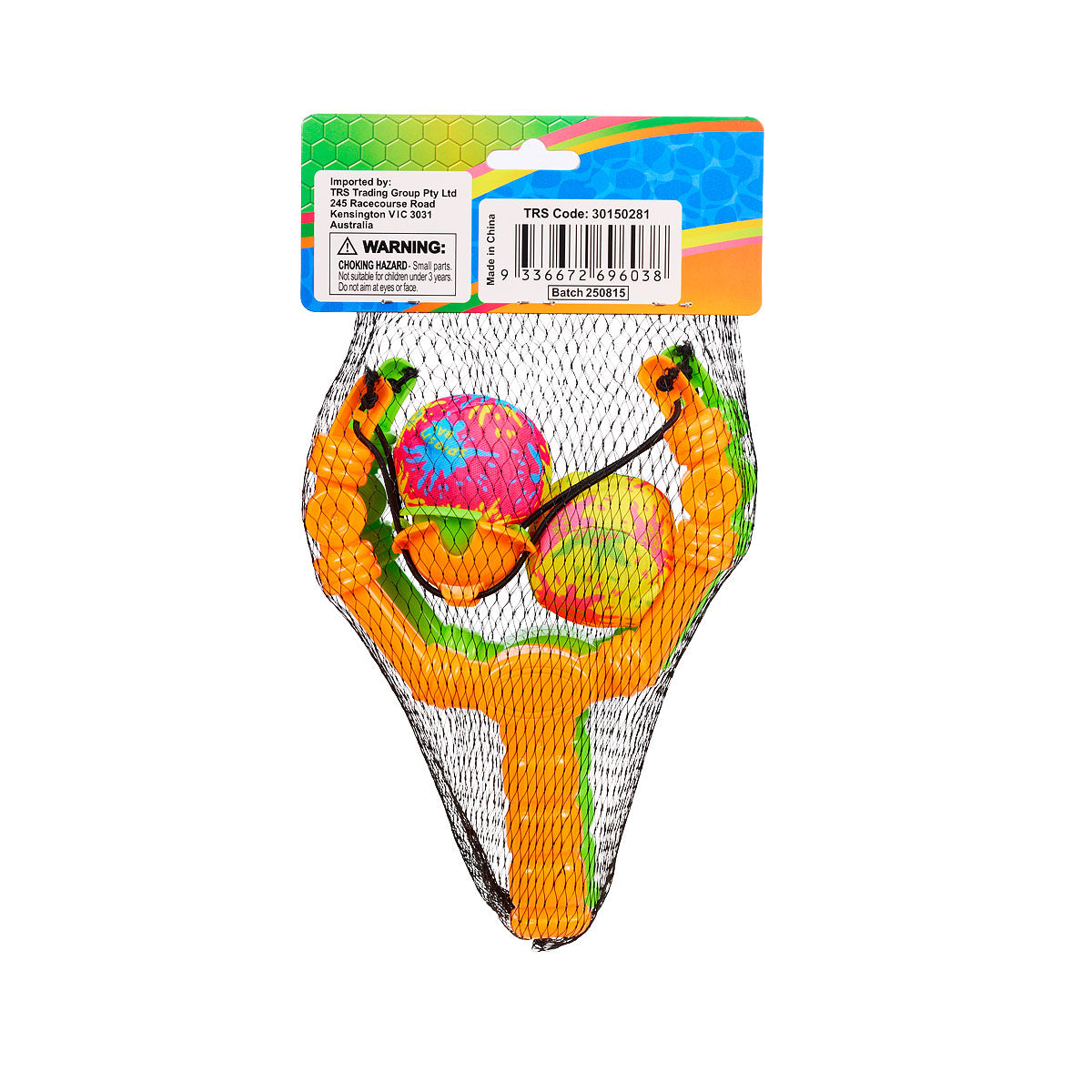 Splash Catapult 2pk