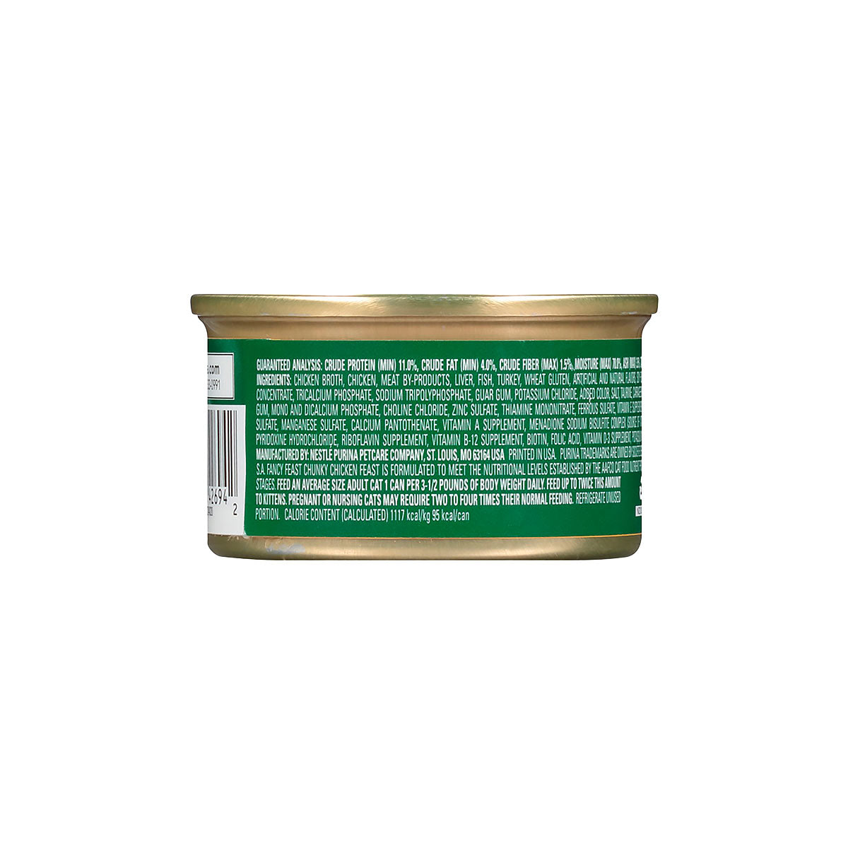 Fancy Feast Chunky Chicken 85g