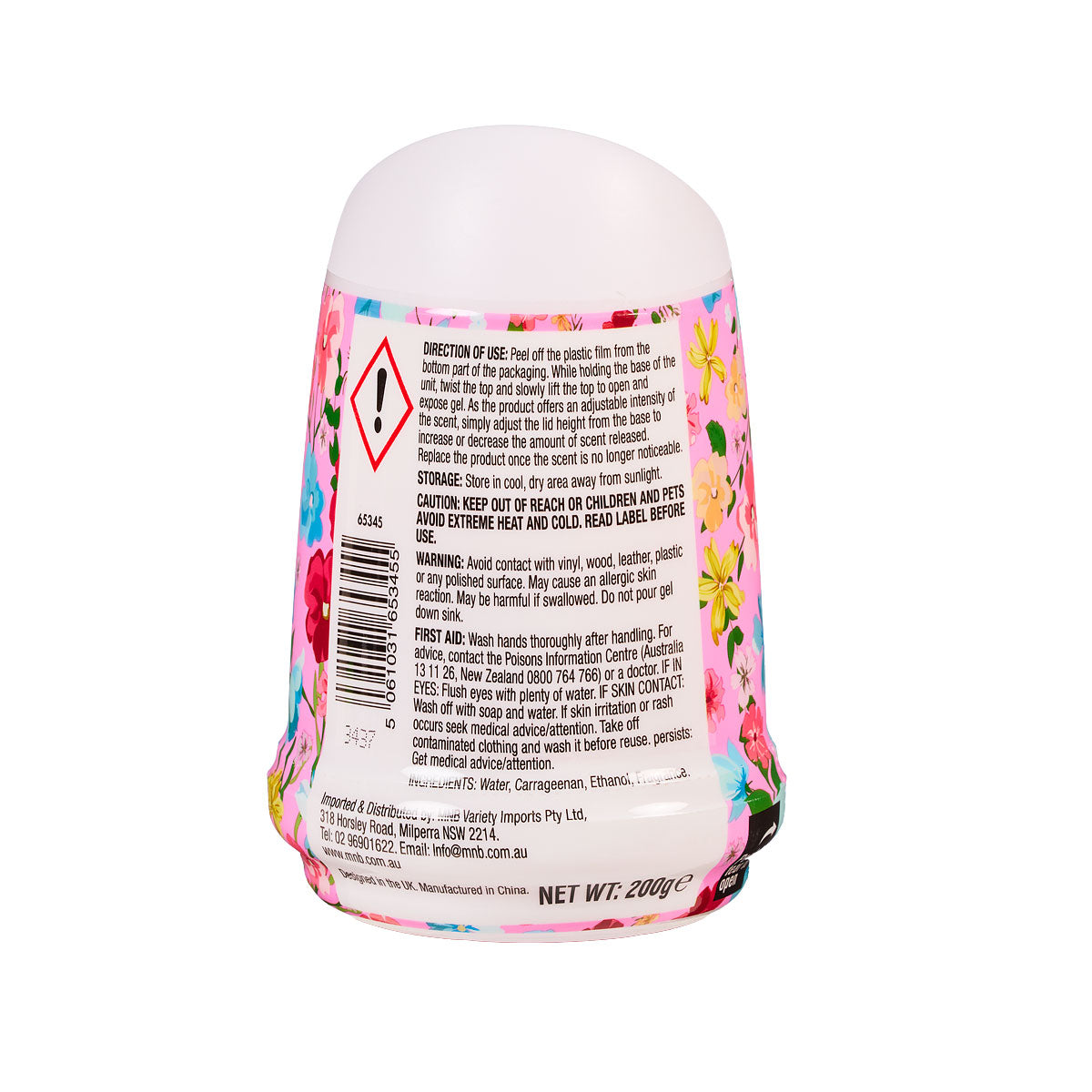 Floral Solid Gel Air Freshener Gardenia 200g