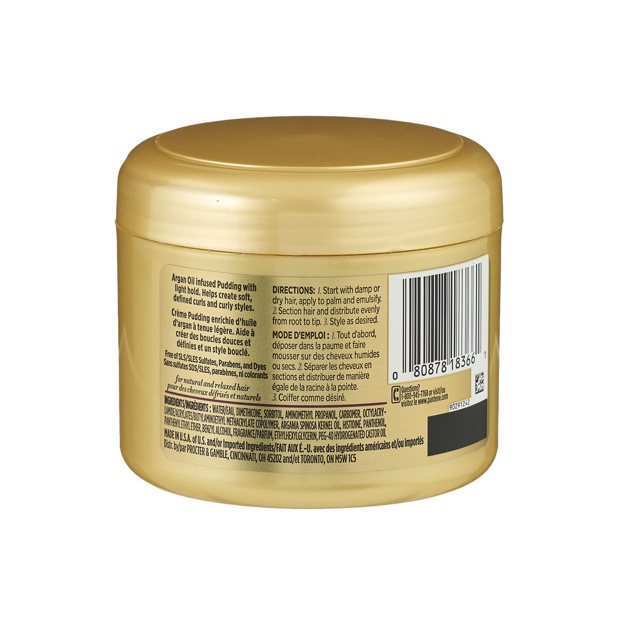 Pantene Gold Series Curl Defining Pudding Infused With Argan Oil 225mL