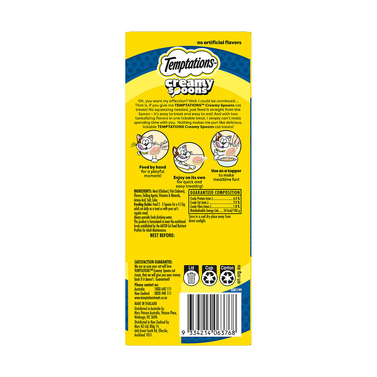 Temptations Chicken & Salmon 4x10g