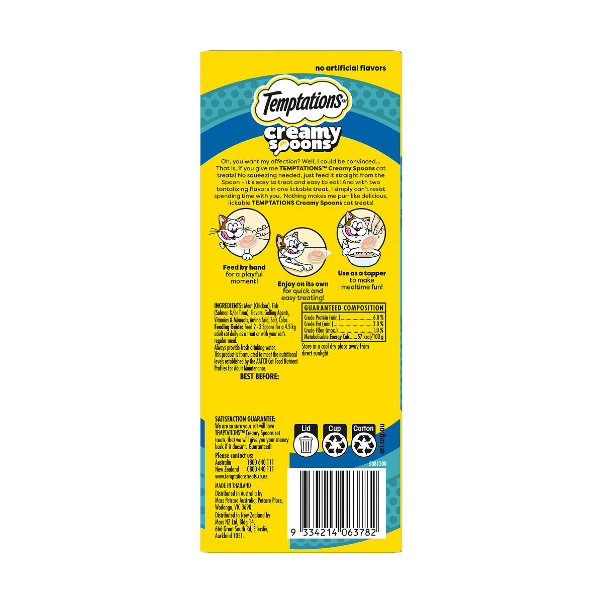 Temptations Salmon & Tuna 4x10g