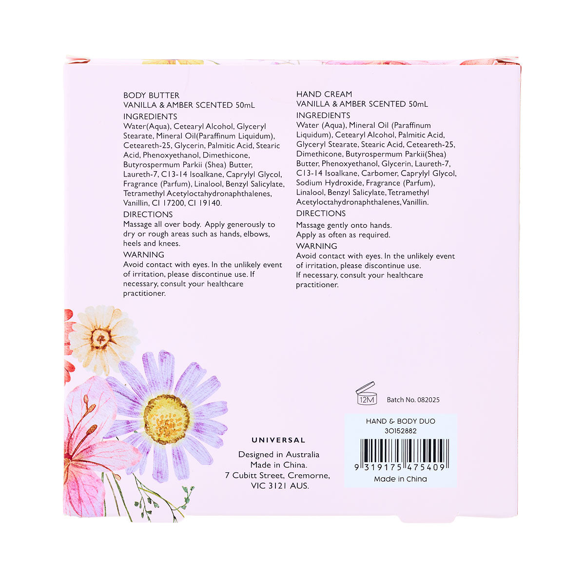 Hand Crème and Body Crème Duo