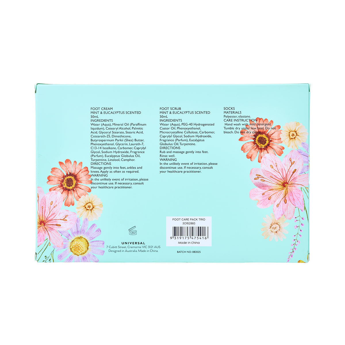 Foot Care Trio Gift Pack