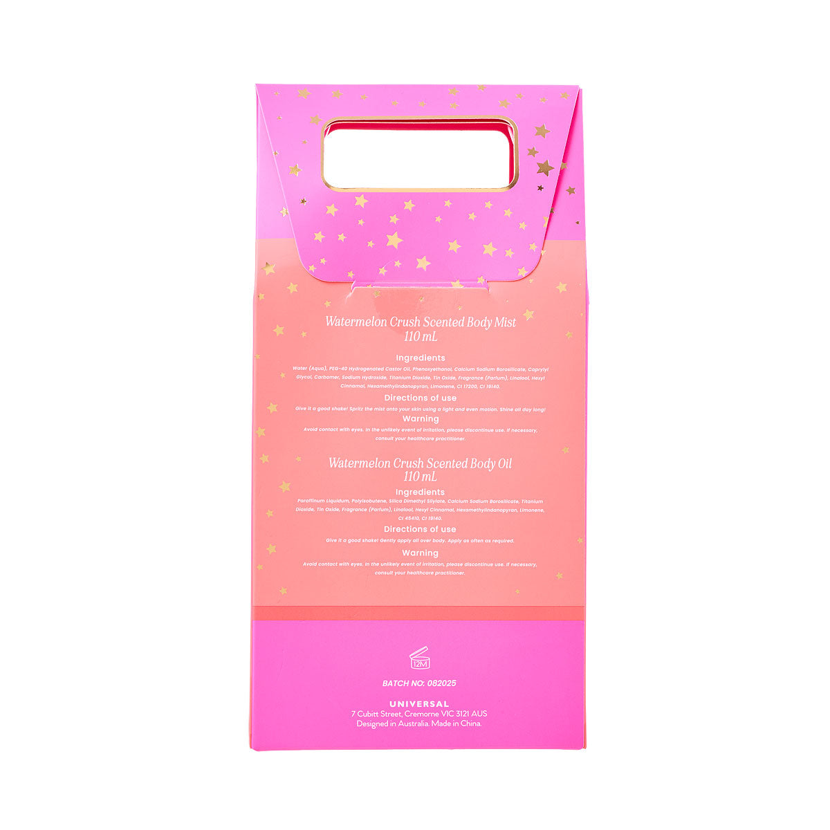 2pc Body Shimmer Set