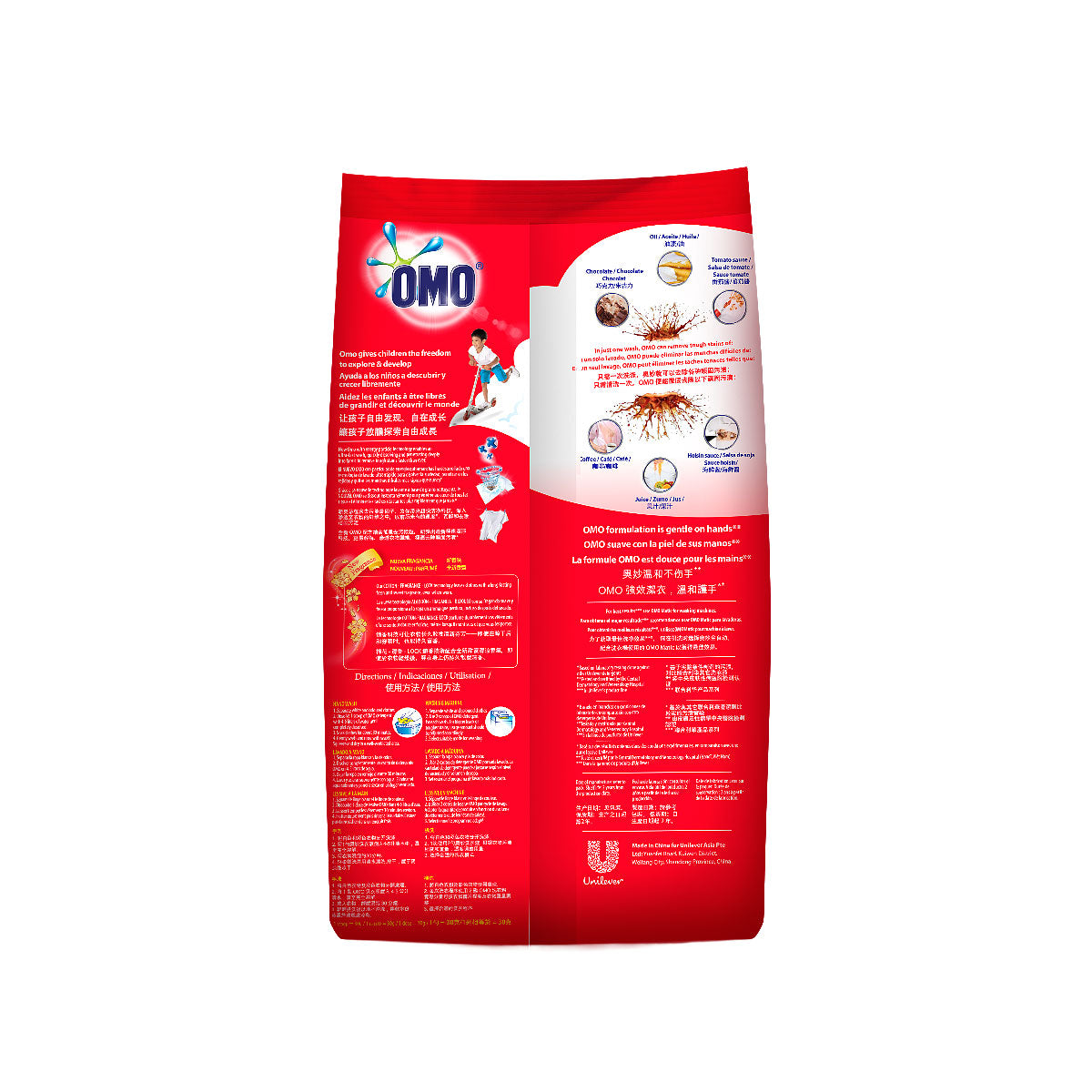 Omo Ultra Fast Clean Laundry Powder 3kg