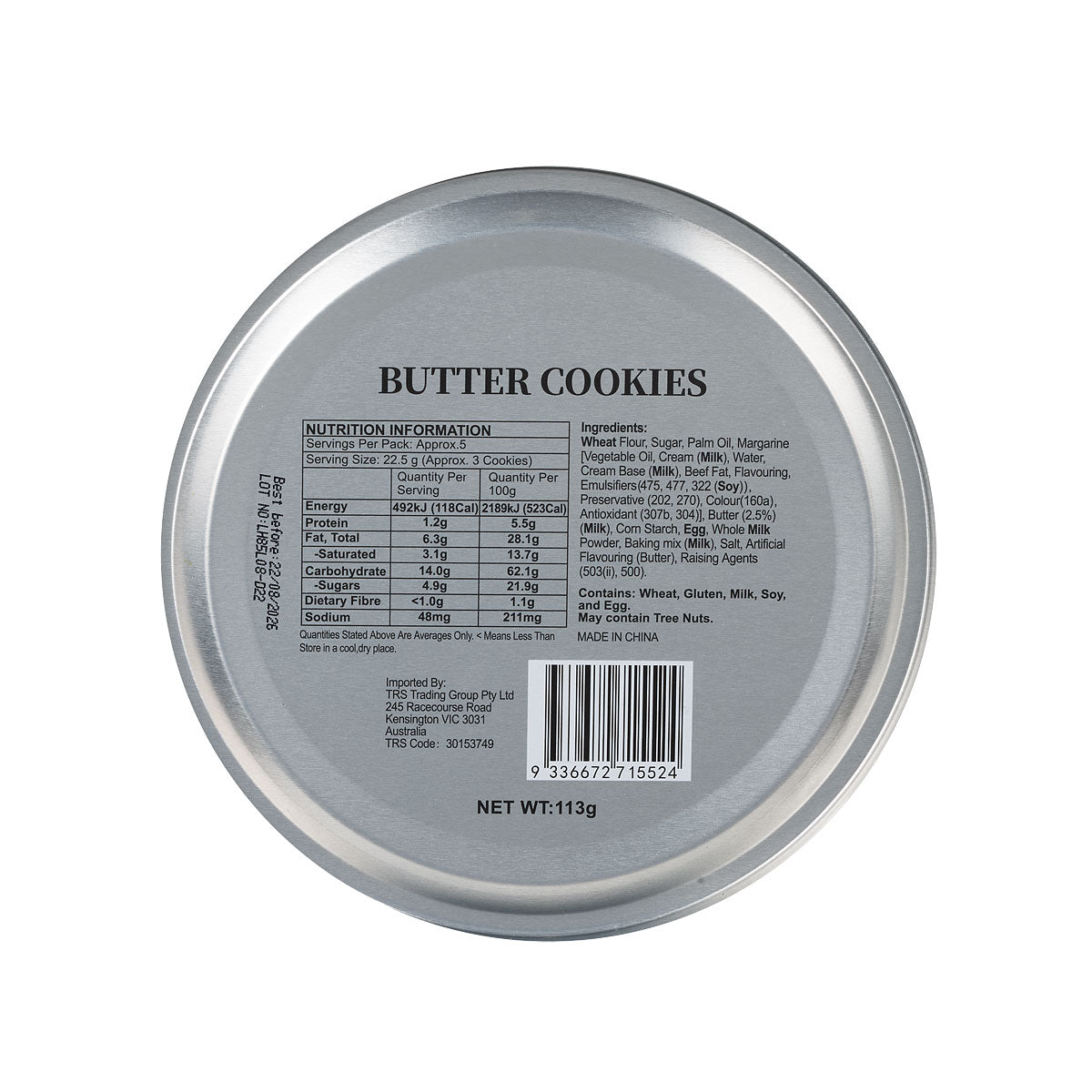 Danish Style Butter Cookie Tin 113g