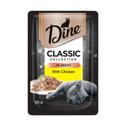 Dine Classic Chicken in Gravy Pouch 85g