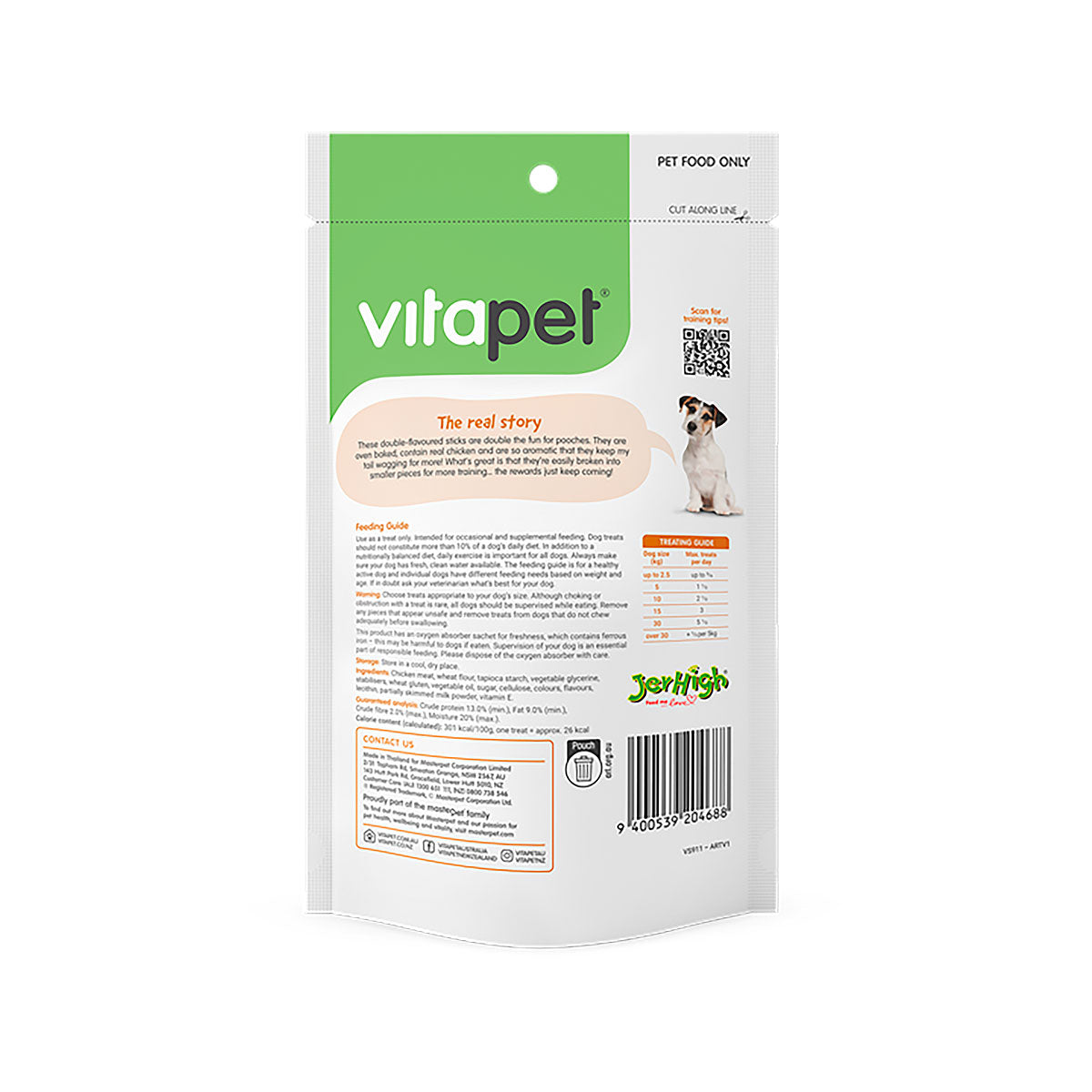 Vitapet Peanut Butter Flavour Sticks 100g