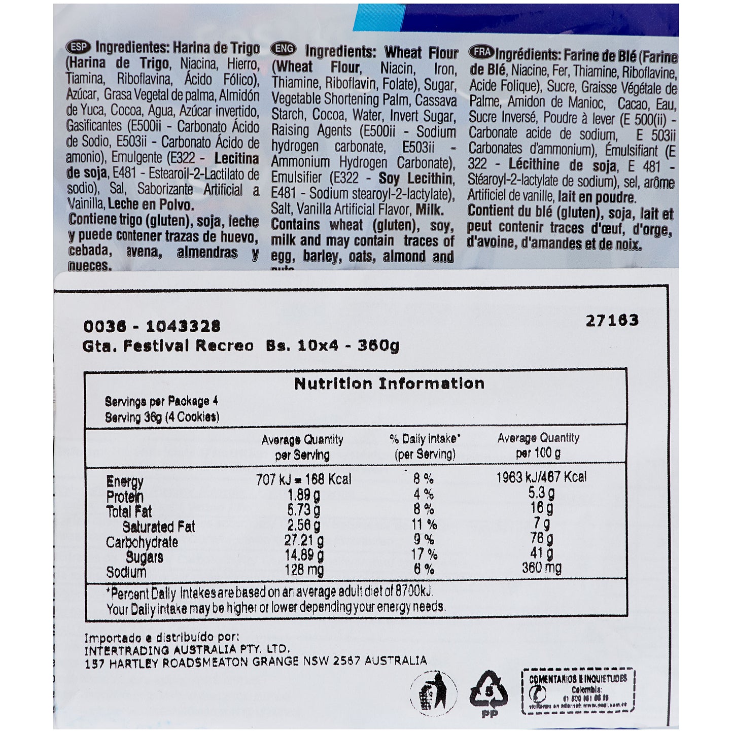 Recreo Cookies 432g 12pk