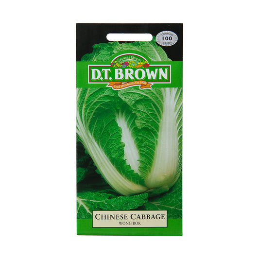 Dt Brown Chinese Cabbage Seeds 100pc