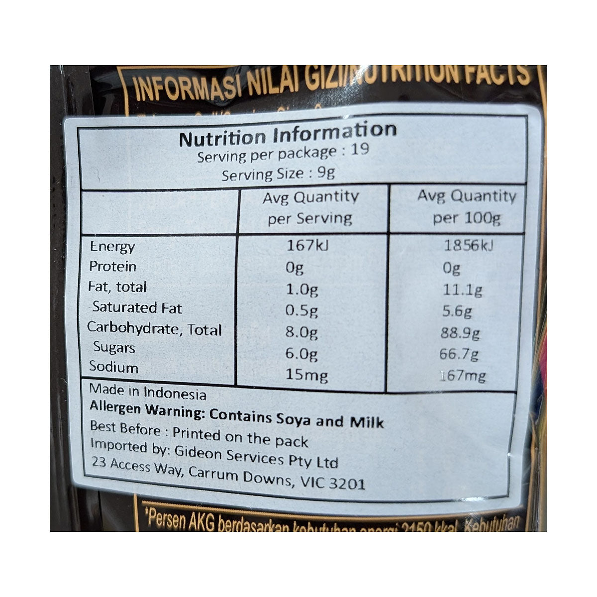 Kopiko Hard Candy Coffee 175g