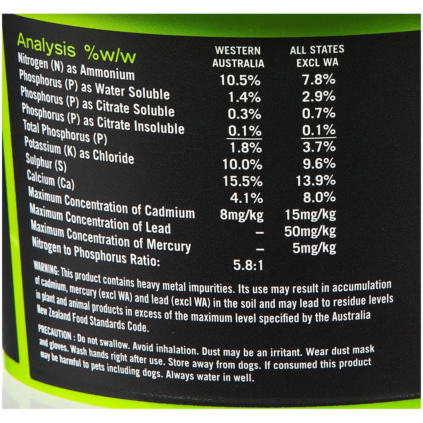 Brunnings All Purpose NPK Fertiliser 500g