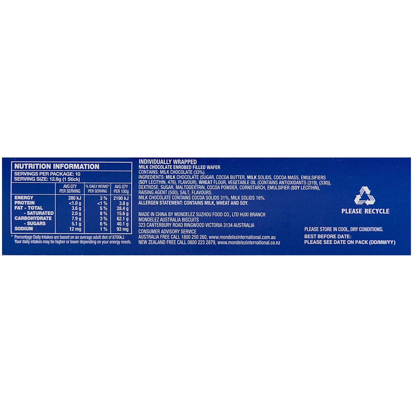 Oreo Chocolate Wafer Sticks 10pk 128g