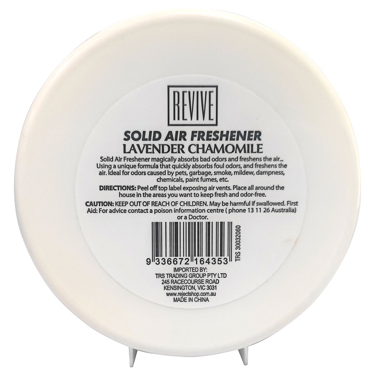 Vanilla Sandalwood Air Freshener 340g