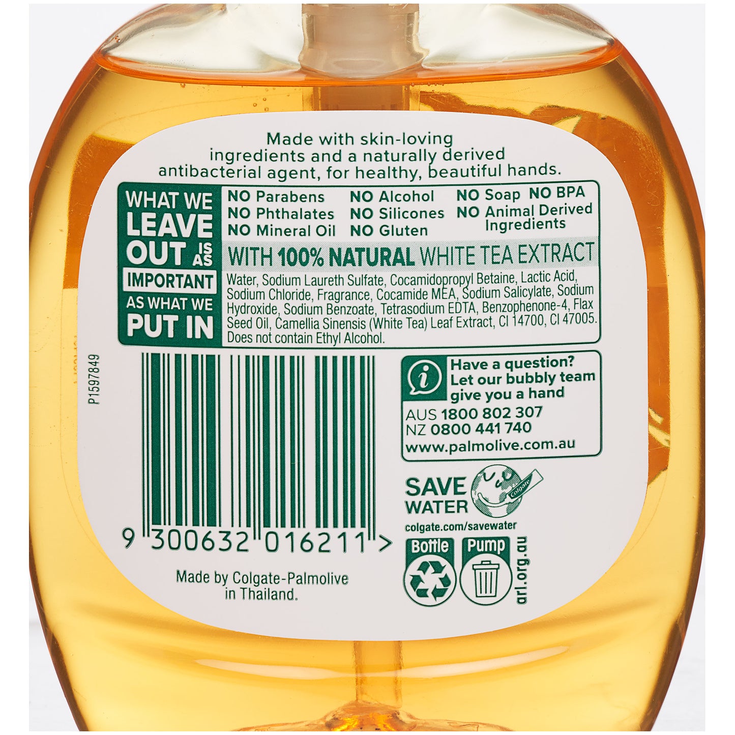 Palmolive Handwash Anti Bacterial 250mL