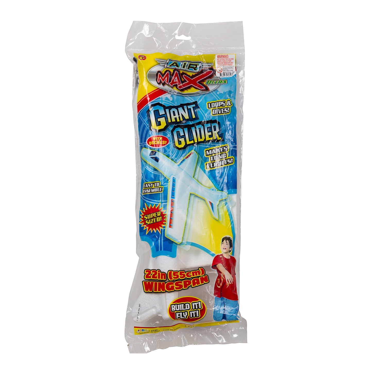 Air Max Giant Glider