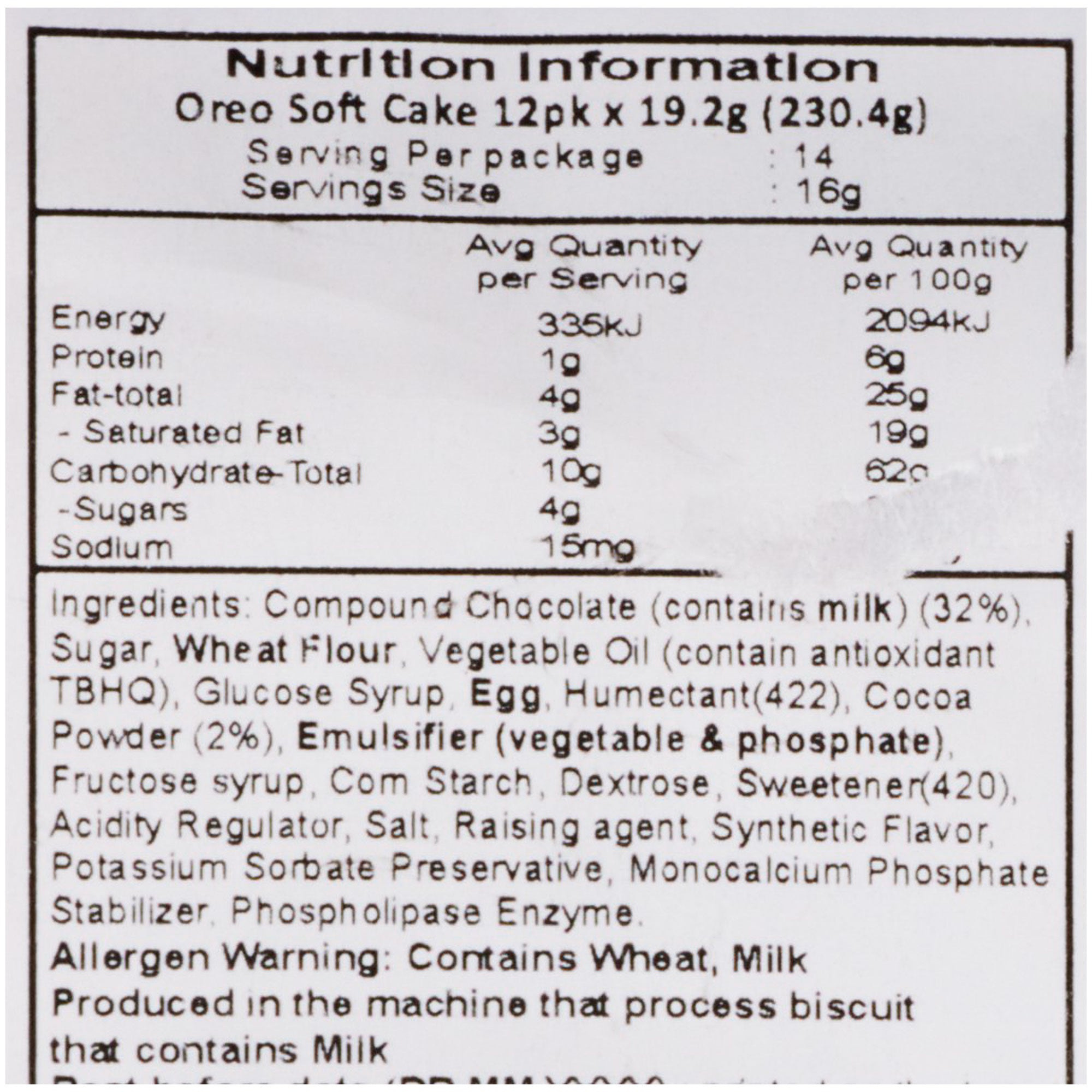 Oreo Soft Cake 12pk 230g The Reject Shop