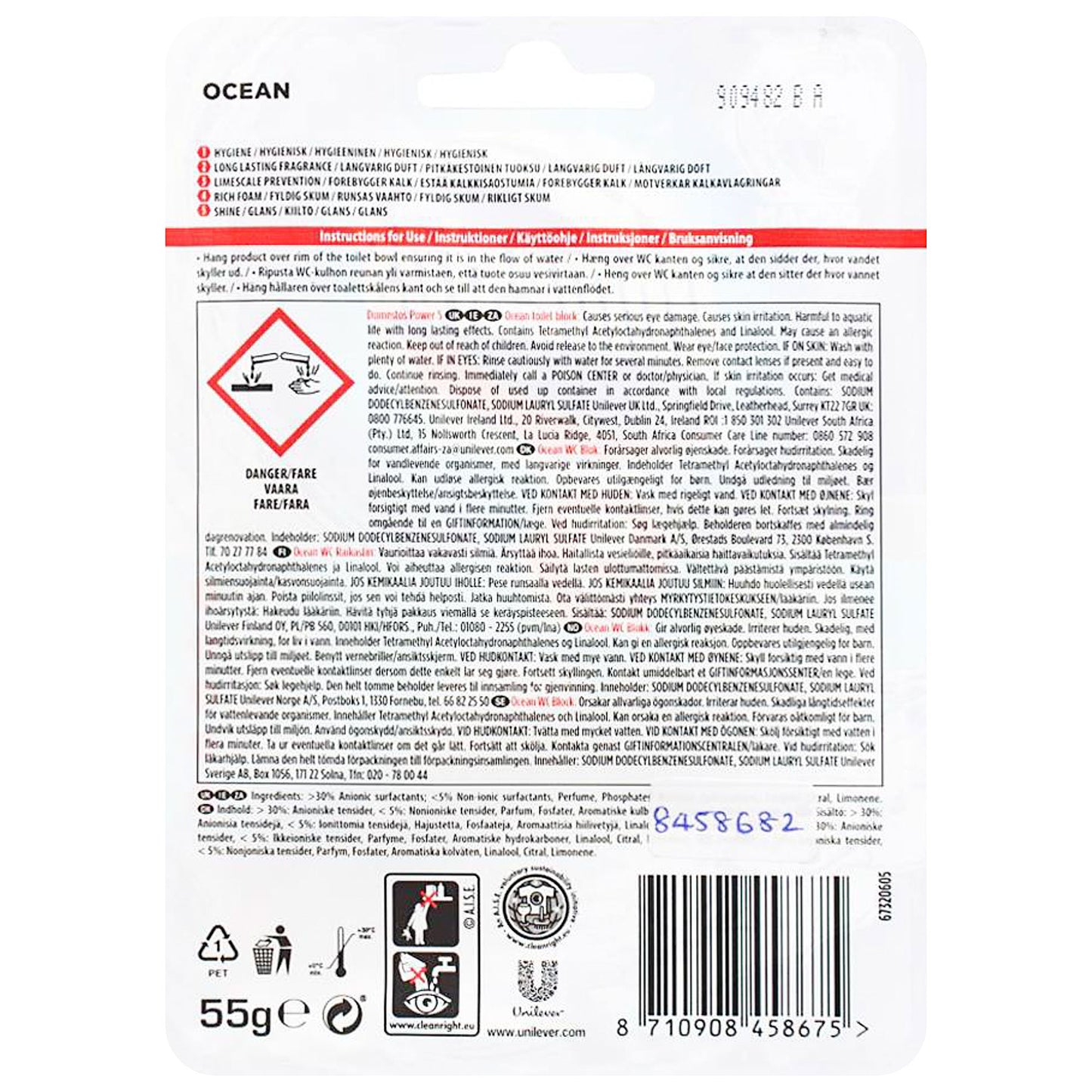 Domestos Cage Power 5 Ocean 55g