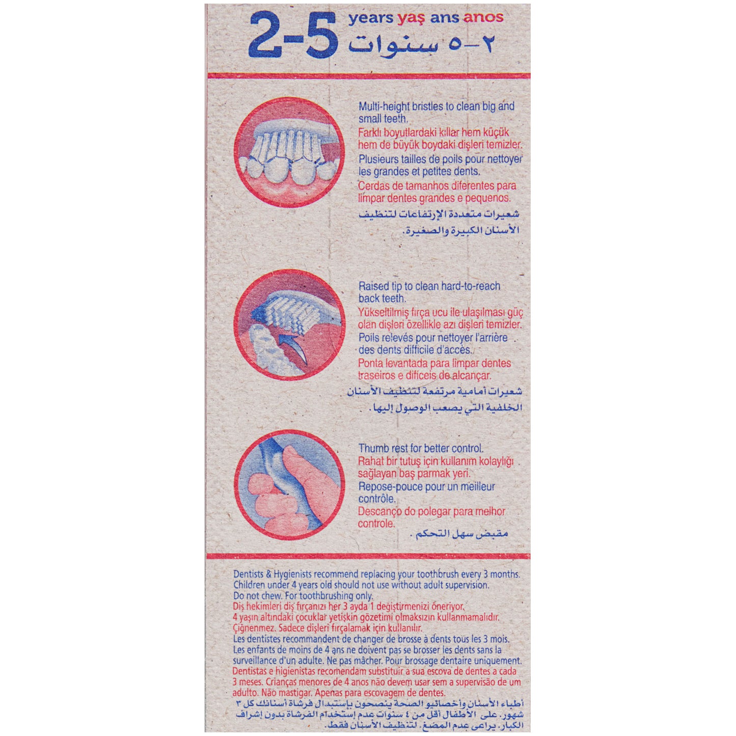 Colgate Kids Extra Soft Toothbrush 2+