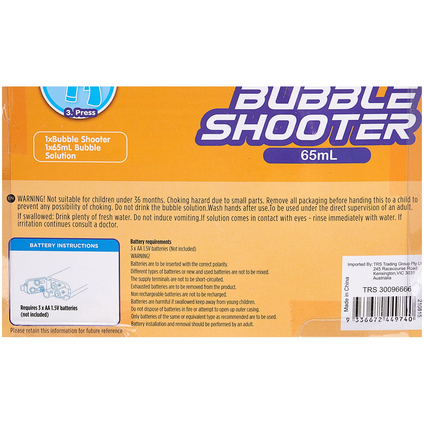 Bubble Shooter With Light