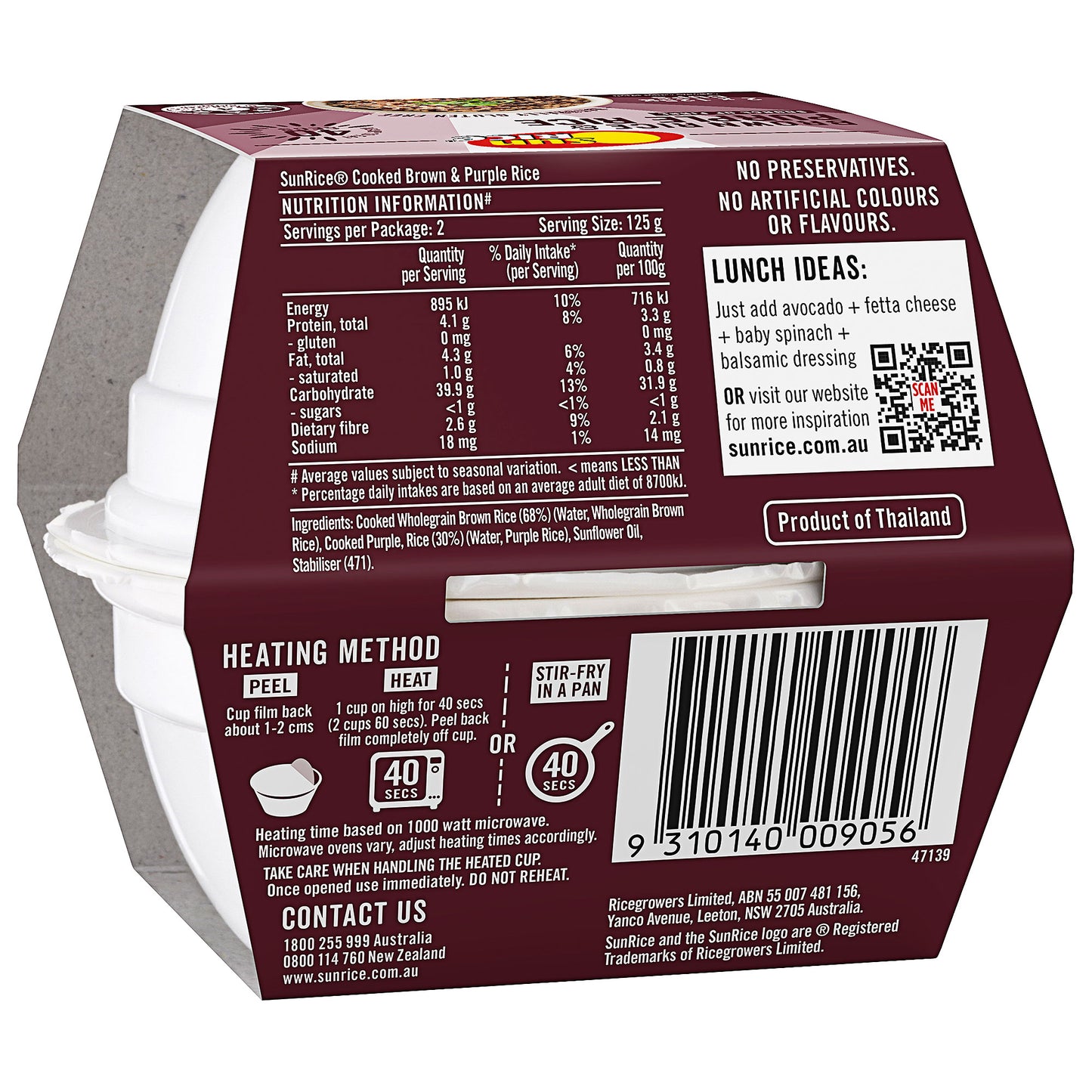 SunRice Brown Rice & Purple Rice Cups 2x125g