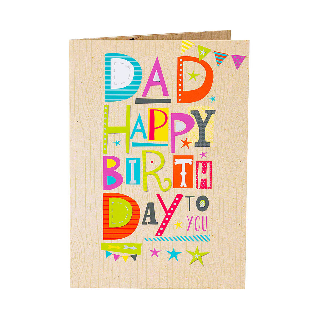 Contemporary Dad Happy Birthday Card