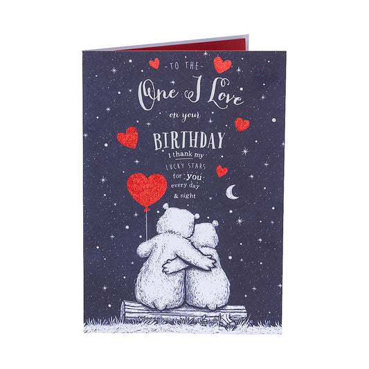 Cute To The One I Love Birthday Card