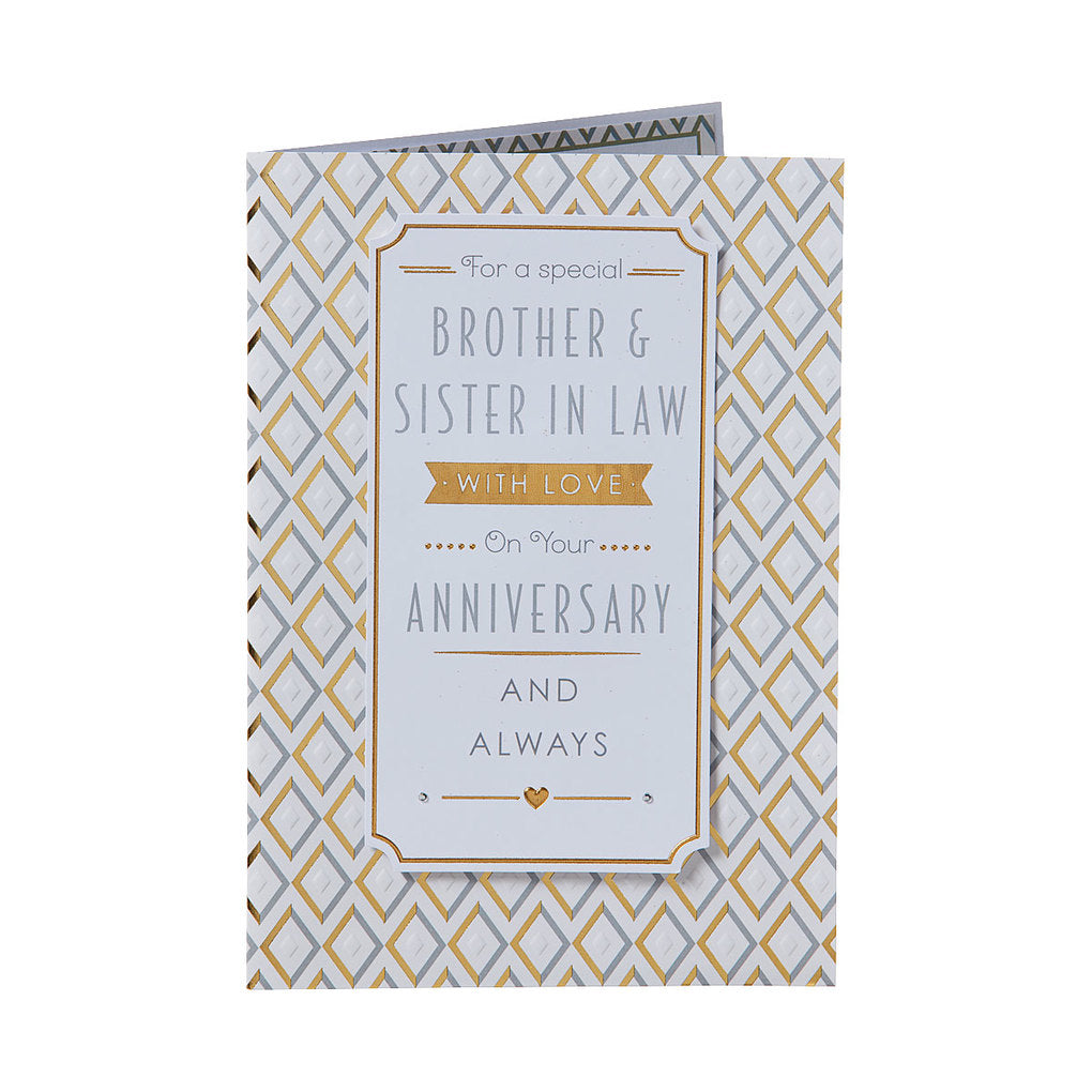 Traditional Silver Anniversary Card