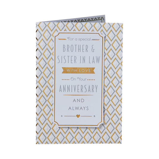 Traditional Silver Anniversary Card
