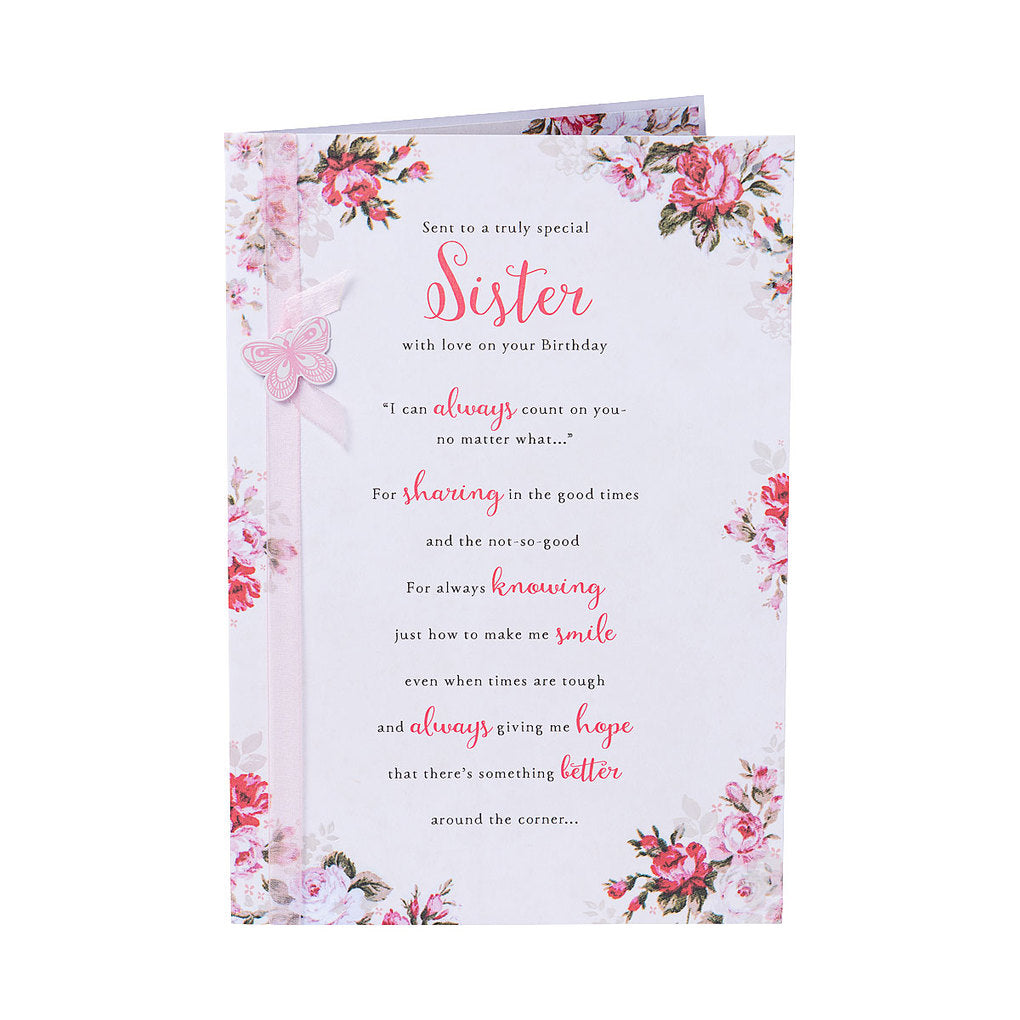 Traditional Inspire Sister Birthday Card
