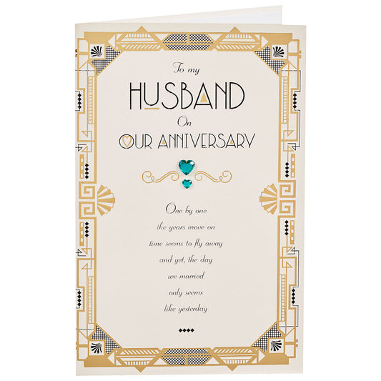 Anniversary Card - Husband