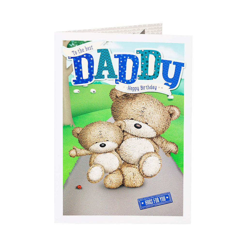 Traditional Best Daddy Birthday Card