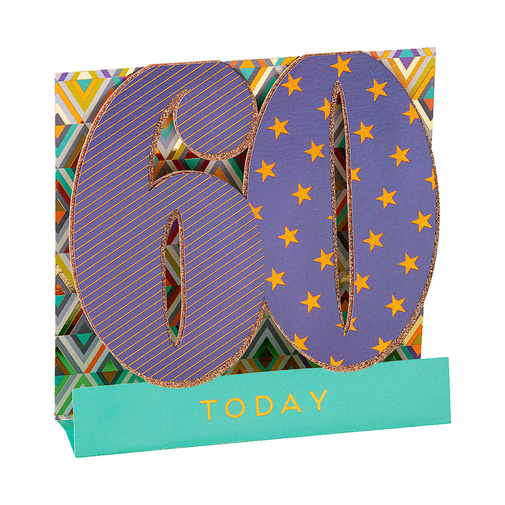 Contemporary 3D 60th Birthday Card