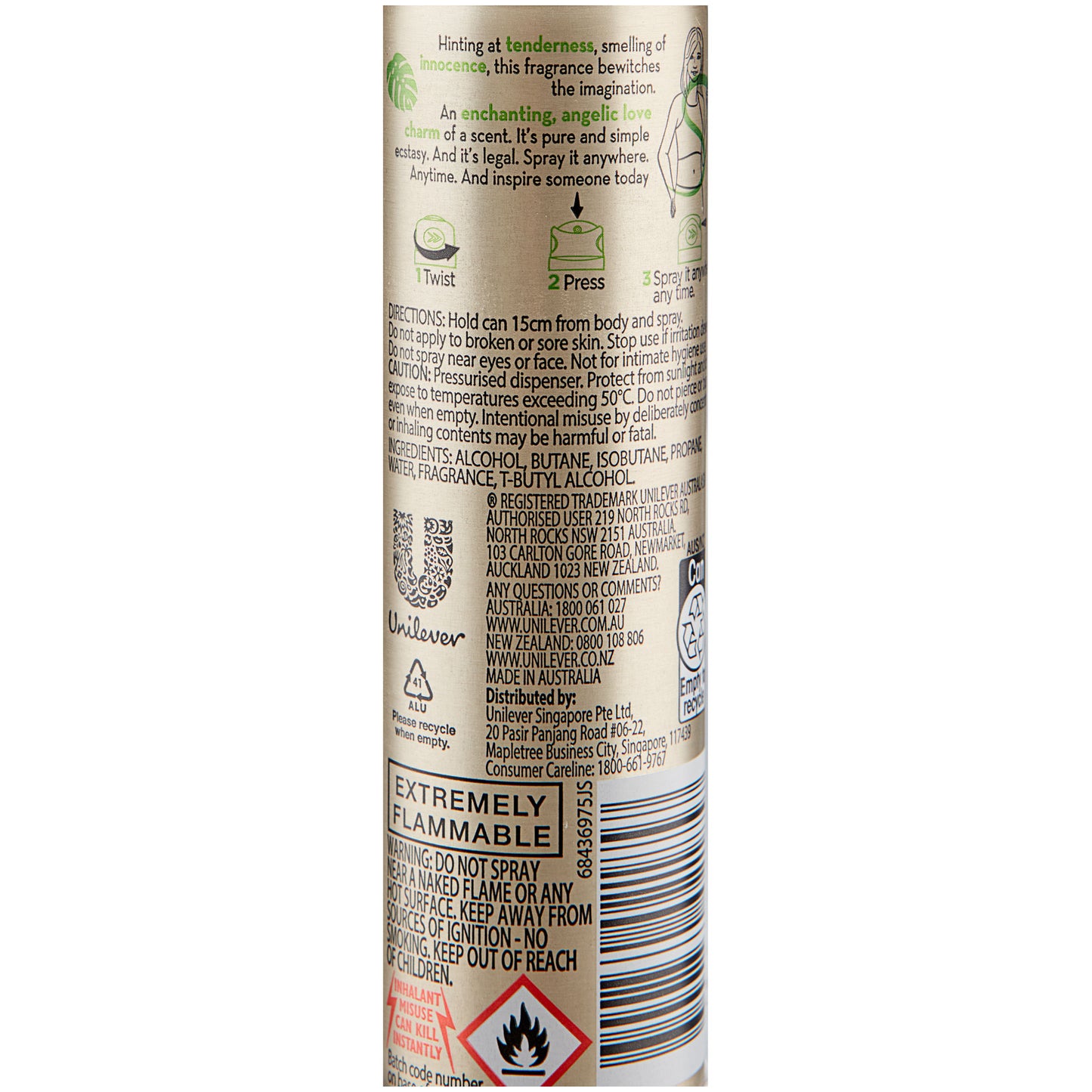 Impulse Body Spray Illusions 50g