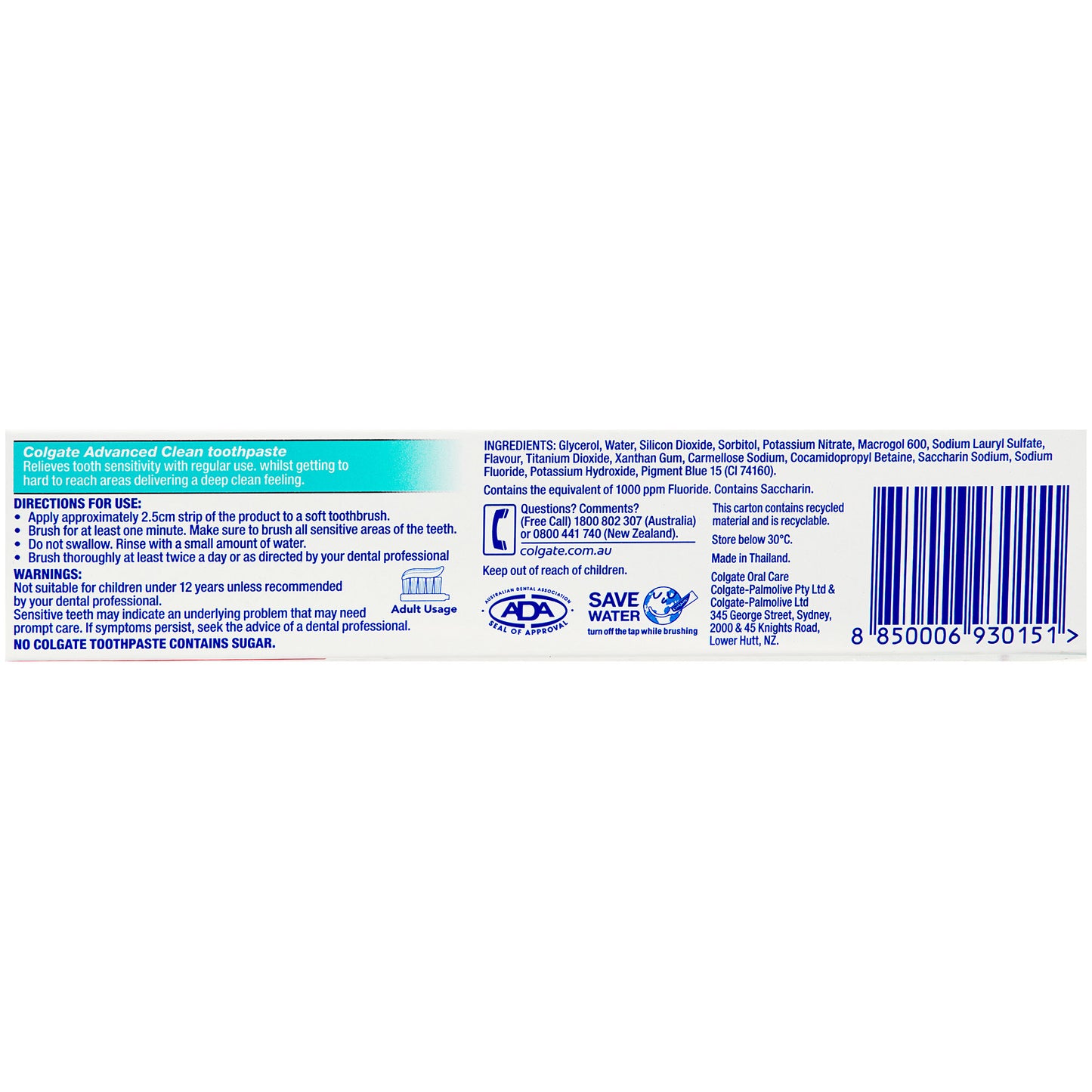 Colgate Sensitive Advanced Clean Toothpaste 110g