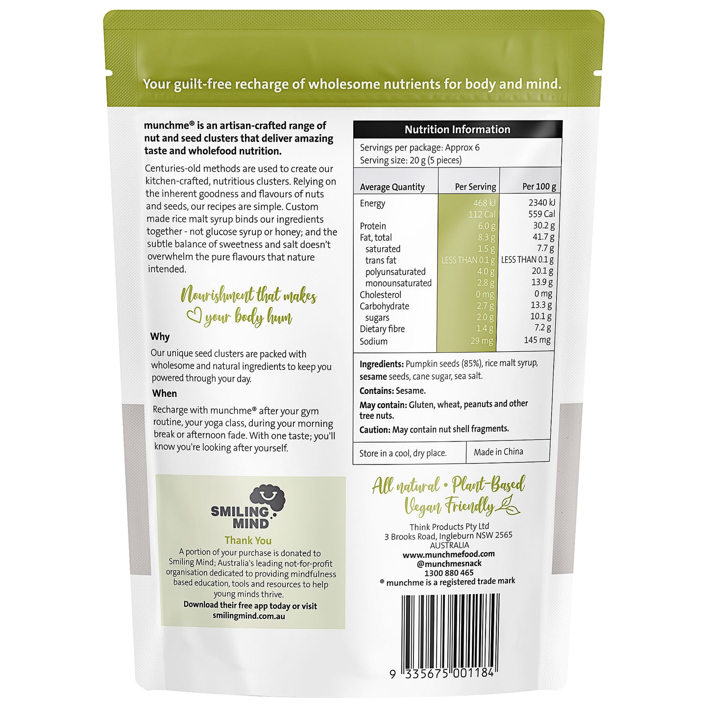 Munchme Pumpkin Seed 120g