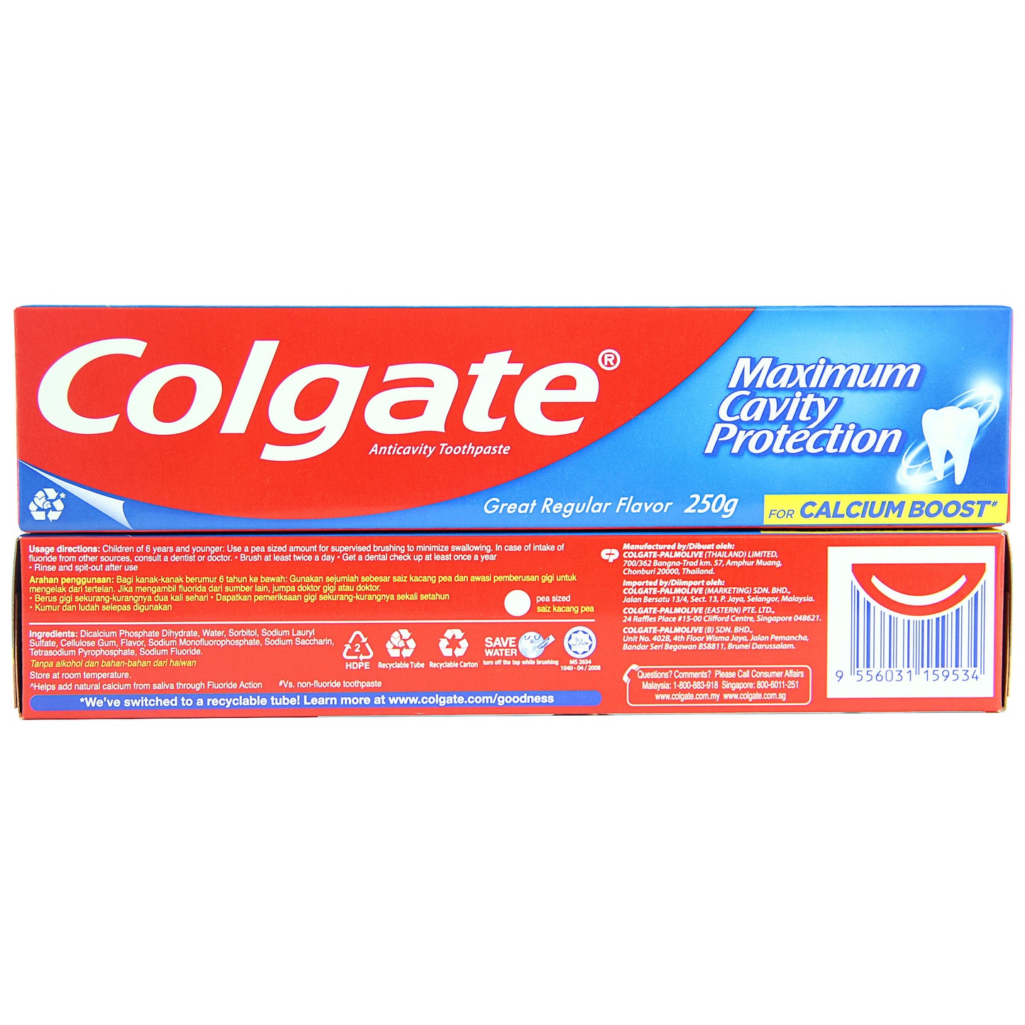 Colgate Maximum Cavity Protection Toothpaste Value Pack 250g