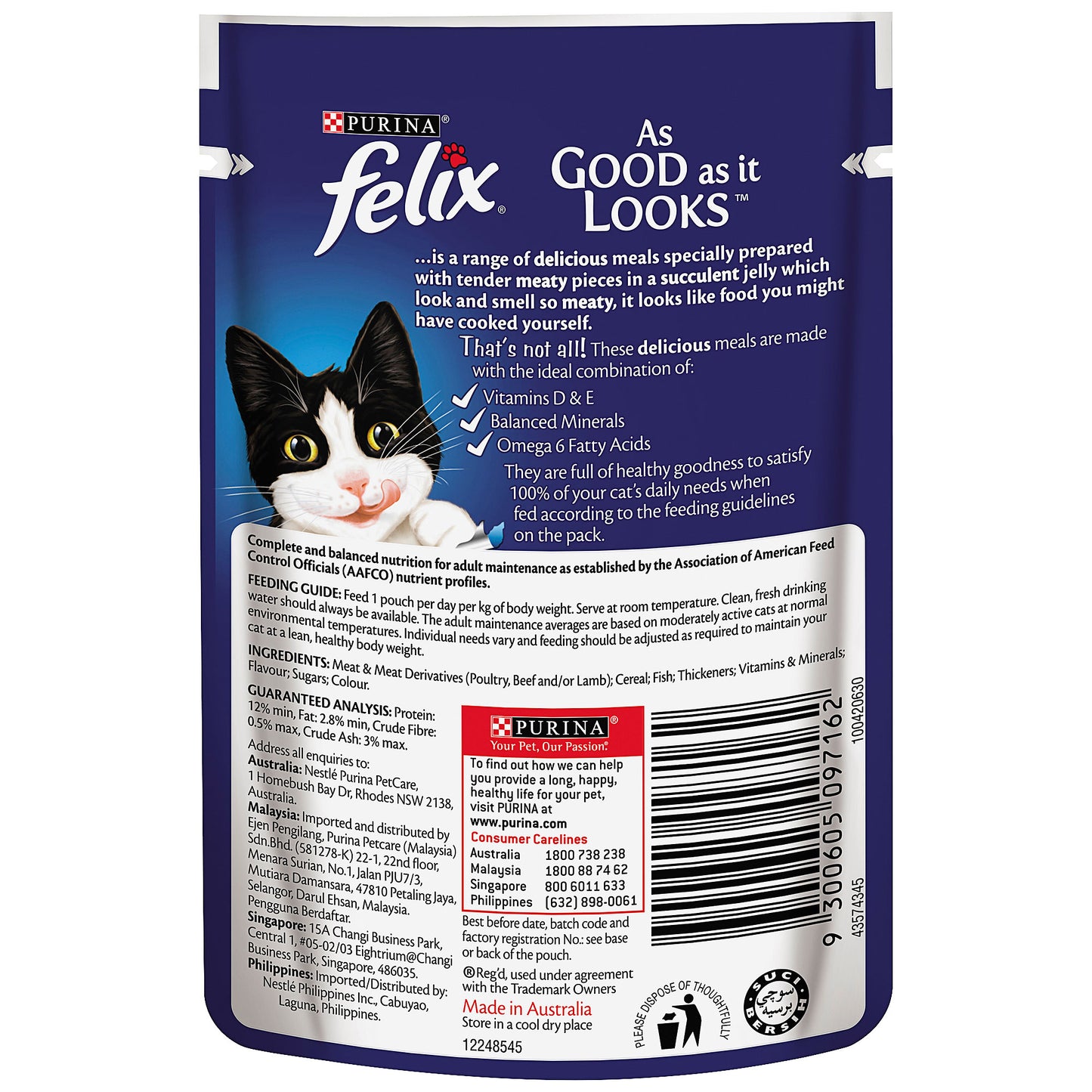 Purina Felix Beef in Jelly 85g