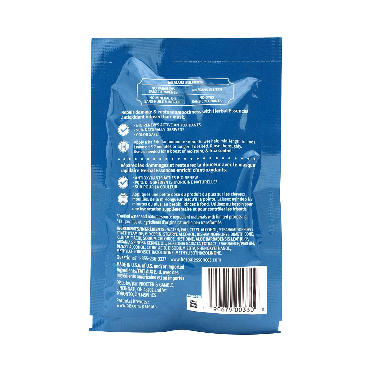 Herbal Essences Argon Oil Real Botanicals Hair Mask 50mL