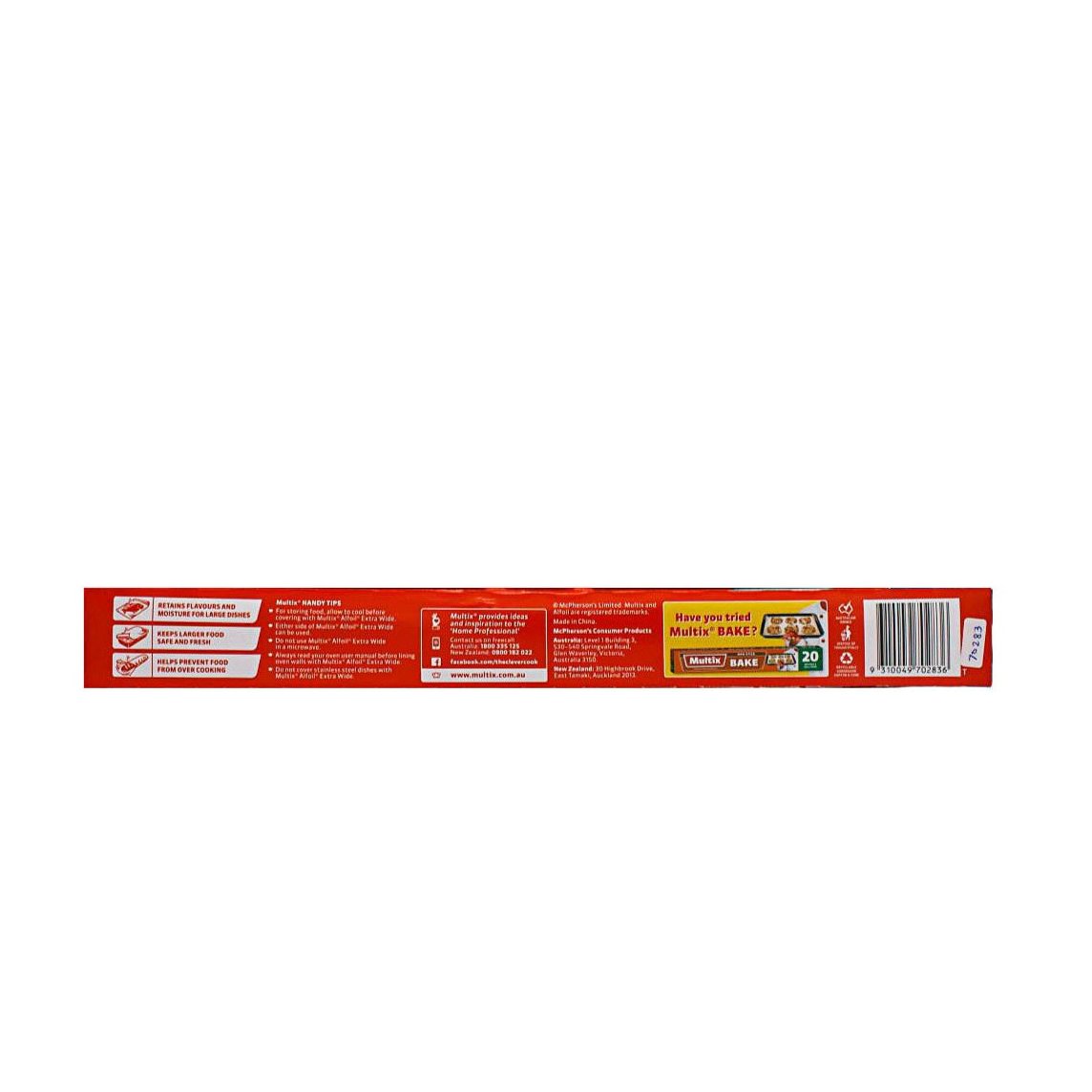 Multix Extra Wide Alfoil 10m