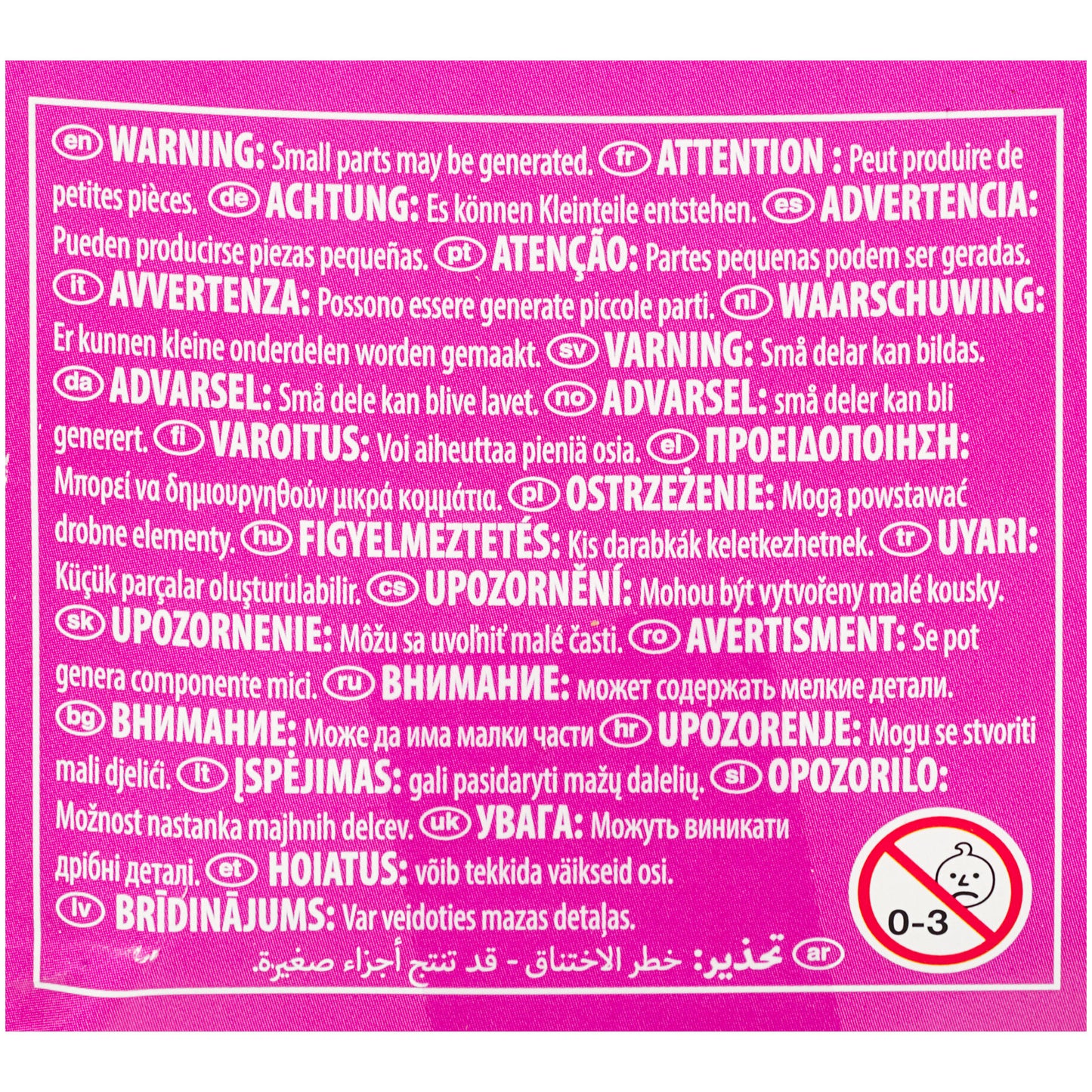 Disney Princess Ballet Doll Cinderella