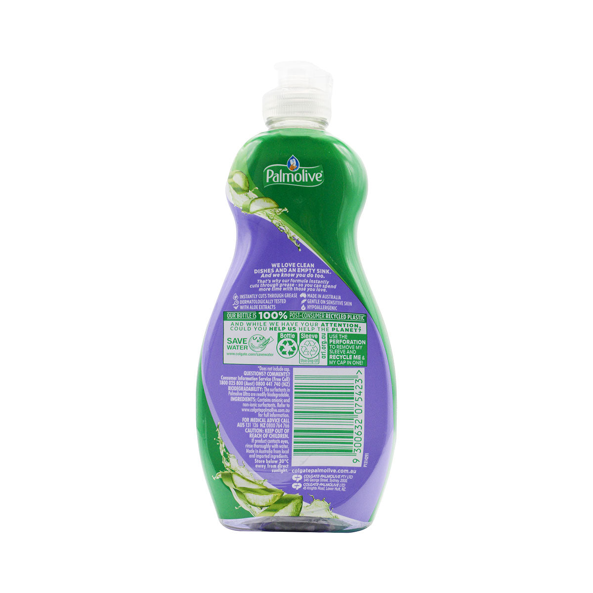 Palmolive Dishwashing Liquid Ultra Gentle Care 400mL