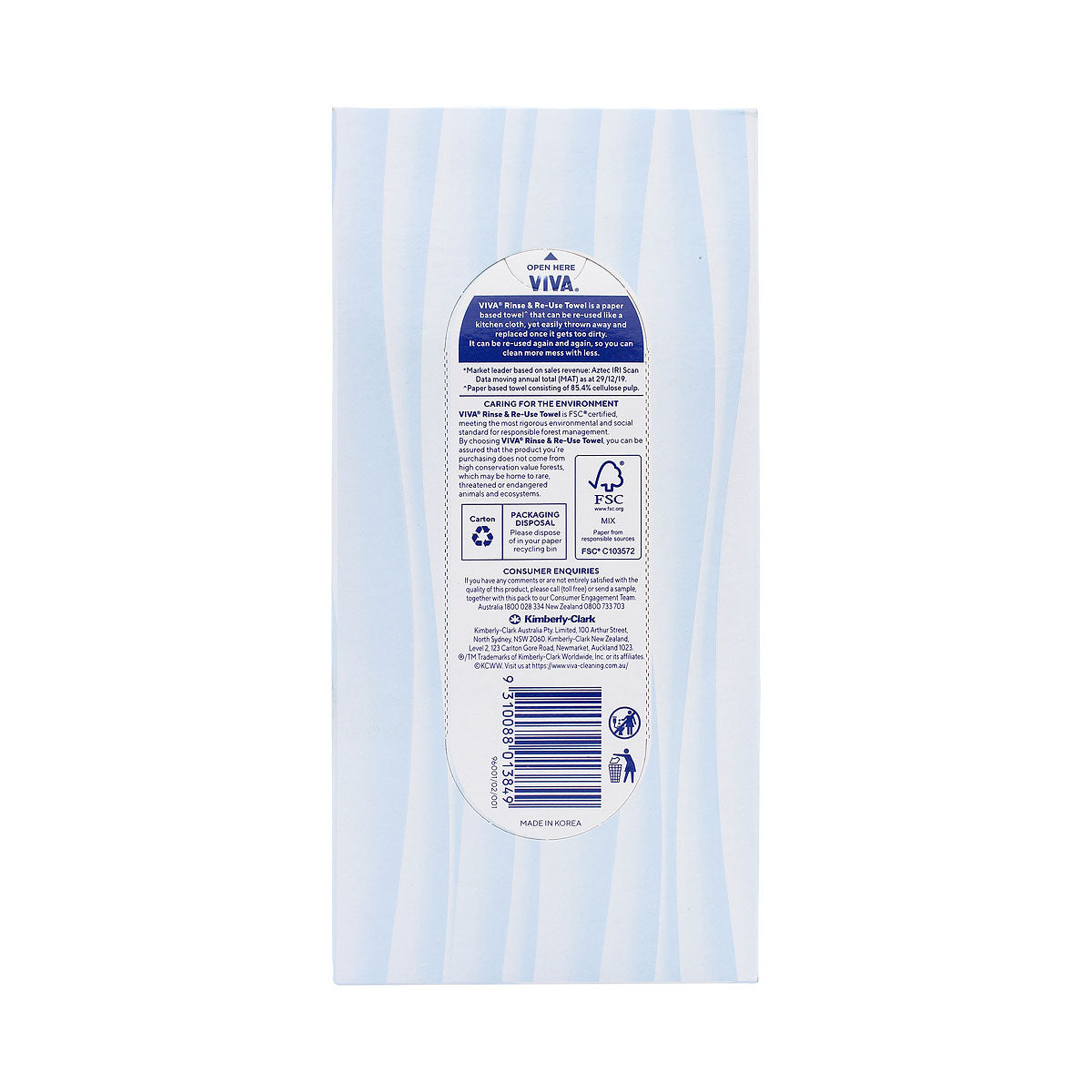 Viva Rinse & Re-Use Paper Towel 20 Sheets