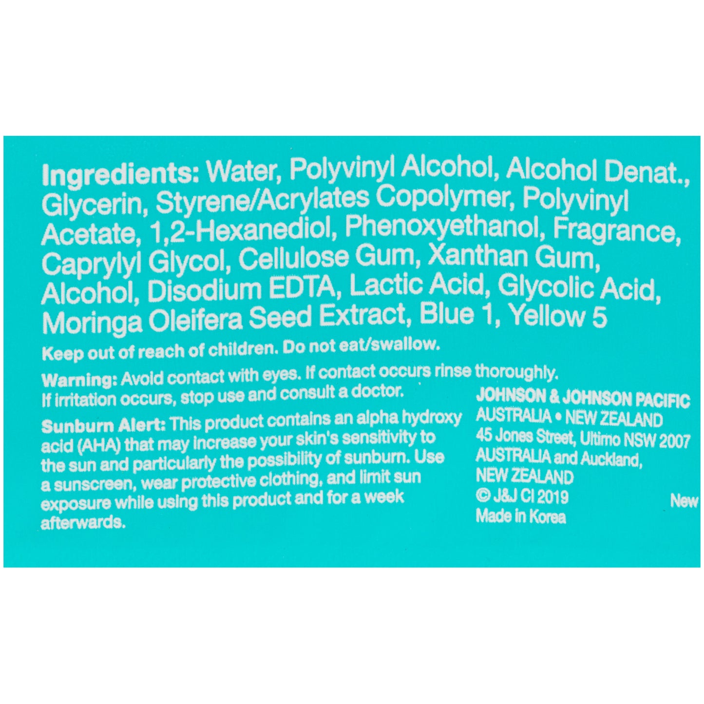 Neutrogena Deep Clean Peel Mask 10g