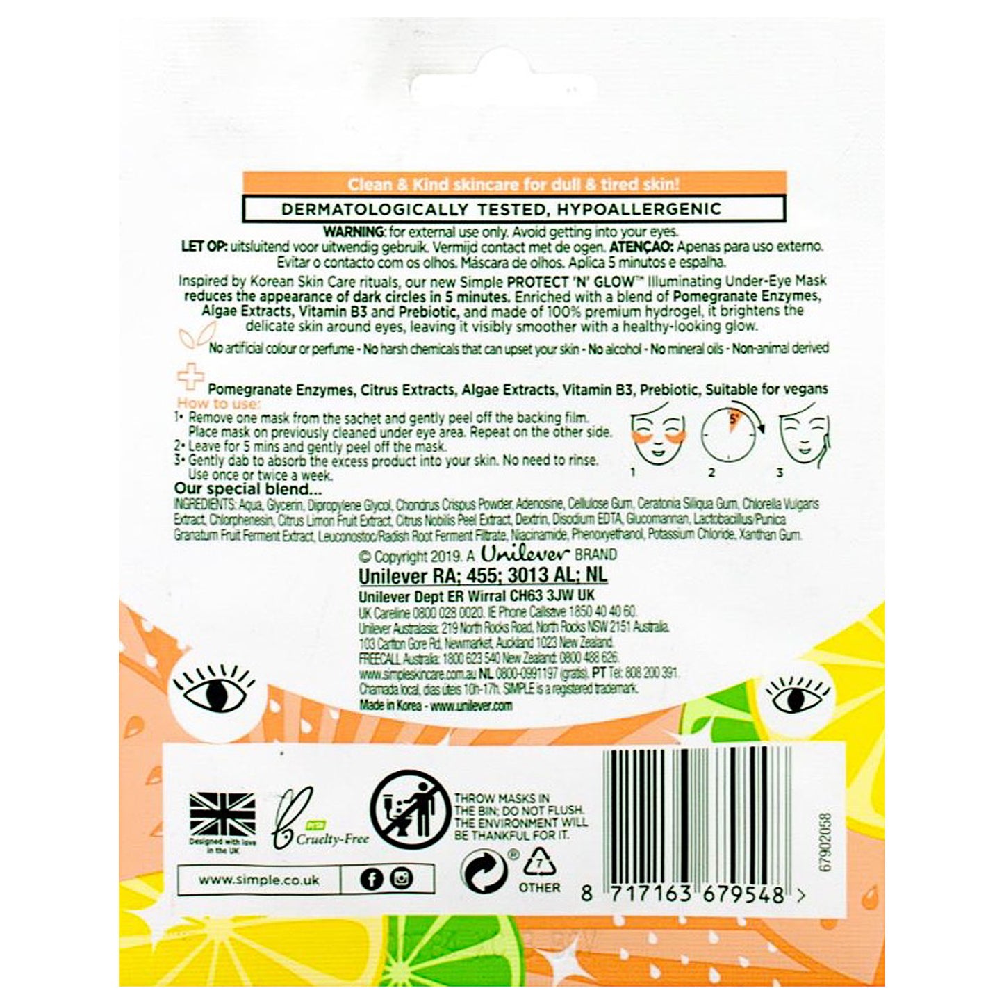 Simple Illuminating Under-Eye Hydrogel Mask 4g