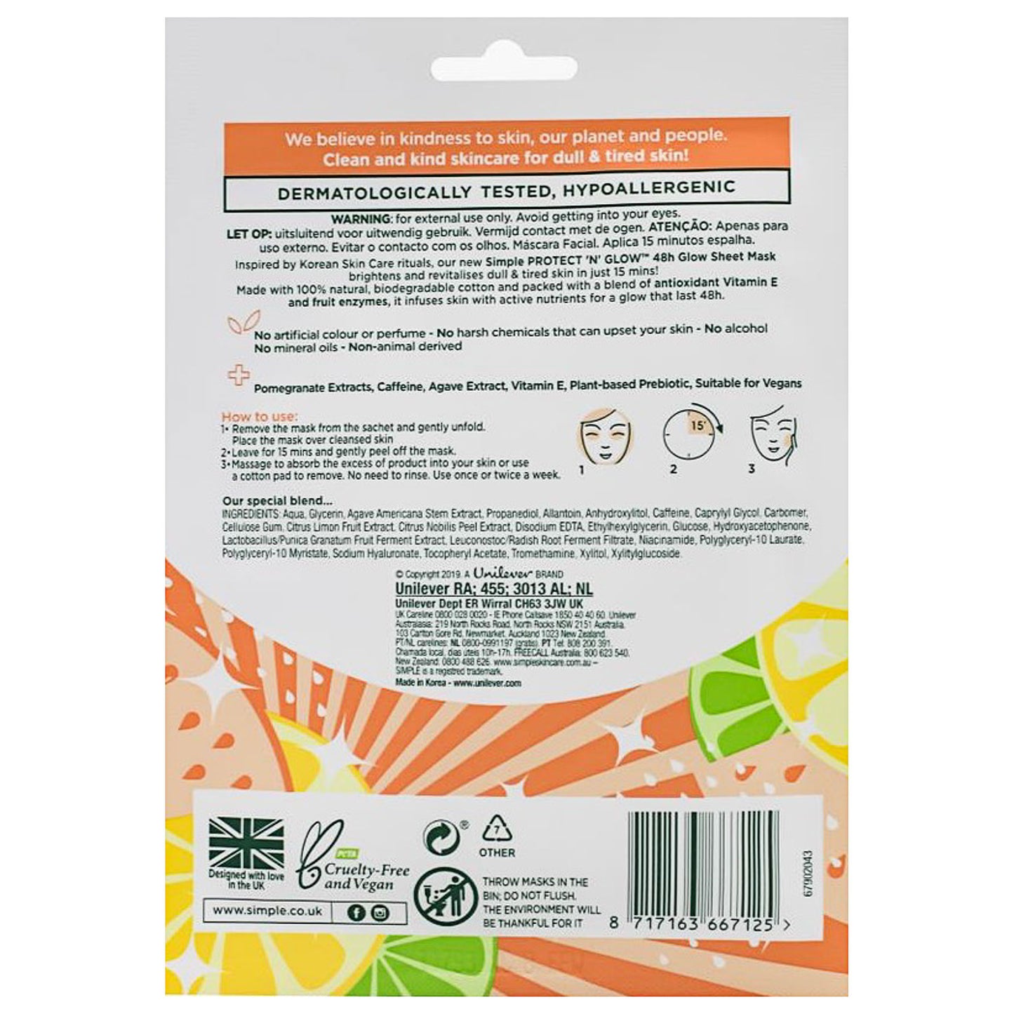Simple 48hr Glow Sheet Mask 25mL