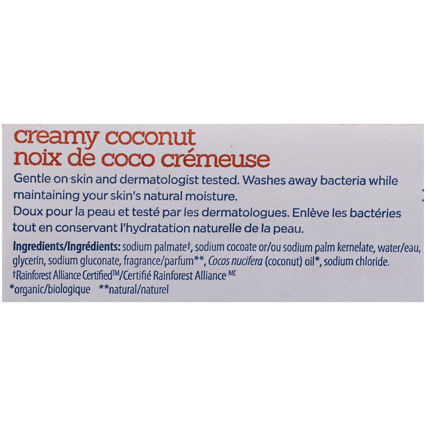 Tom's Natural Beauty Bar Creamy Coconut With Virgin Coconut Oil 141g
