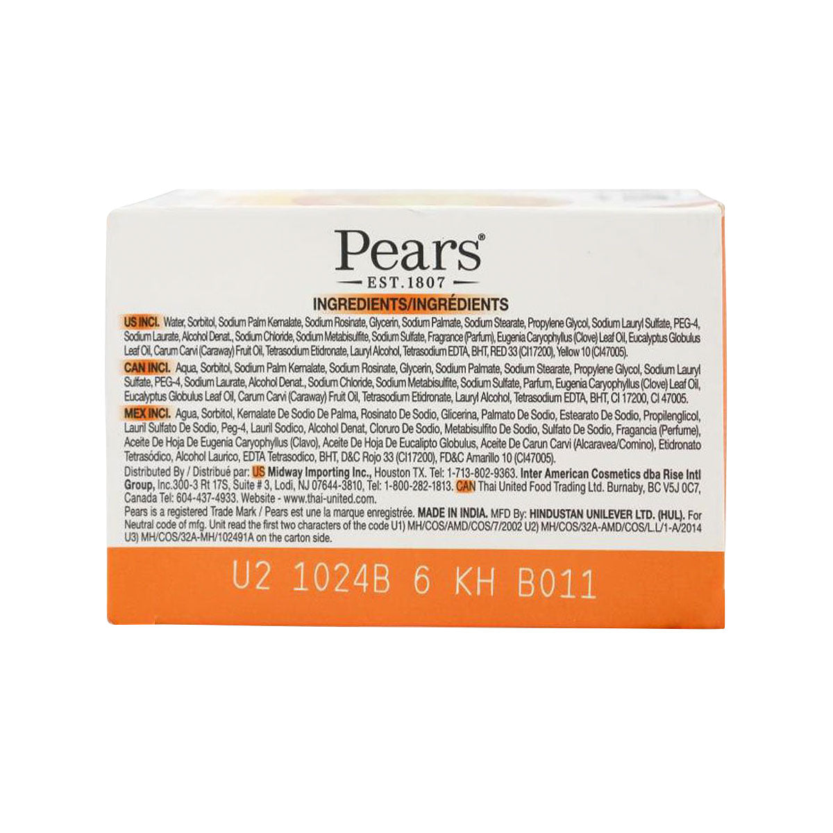 Pears Soap Bar Pure & Gentle 3x75g